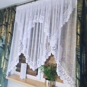 Firana gotowa koronka 160/400cm  z gipiura  na taśmie .Do salonu kuchni 