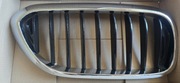Grill atrapa nerki prawa do BMW 5 G30/G31 Oryginał nowy  51719626587