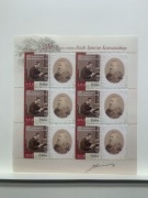 ZNACZEK ARKUSZ 4428 200 ROCZNICA URODZIN JÓZEFA KRASZEWSKIEGO 2012