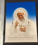 bl. 258, ** czysty, Kanonizacja Jana Pawła II