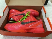 NIKE Kobe 6 GS róż. 37.5 Unikat