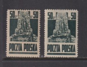 Fi 343  Znaczek obiegowy  Goznak