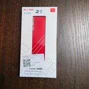 Dysk zewnętrzny SSD-2TB NOWY.