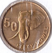 ZAMBIA 50 ngwee 2008, KM# 212, UNC
