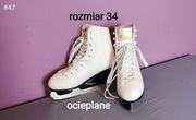 Jak nowe ocieplane łyżwy figurowe - rozmiar 34 - wkładka 22 cm [#47]