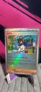Kieran - 169/187 - (Mirror Foil) - Terastal Festival (SV8a)