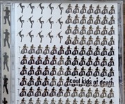Cool Kids Od Death