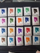 Rep. Indonezja(1961r.)-zestaw 