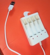 Ładowarka do bateri 