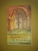 Ośrodki kultu religijnego PPWK Stara mapa