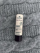 Nuxe Rêve de Miel nawilżająca pomadka do ust balsam nowy