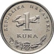 1 KUNA CHORWACKA