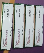 DDR 3 32 GB (4x8) 1600mhz 