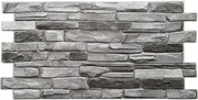 PANEL ŚCIENNY 3D PVC GREY STONE DEKORACYJNY SZARY ŁUPEK OZDOBA ŚCIENNA