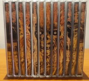 Iron Maiden – Wydanie Kolekcjonerskie 12 CD 
