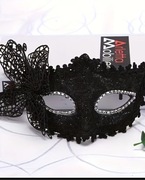 Elegancka maska karnawał