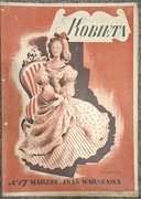 Czasopismo „Kobieta” Nr 17 – Marzec 1948 – z dodatkiem „Moje Dziecko”