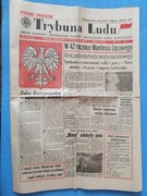 TRYBUNA LUDU "42 ROCZNICA MANIFESTU LIPCOWEGO" 22 LIPCA 1986