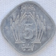 Pakistan 5 paisa 1974, KM#35