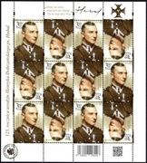 Ark. 12 x5238 125. rocznica urodzin Henryka Dobrzańskiego ps. Hubal