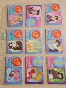 Kolekcjonerskie karty Sailor Moon 24 kart pochodzenie Japonia 