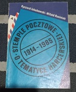 Stemple pocztowe o tematyce Harcerskiej 