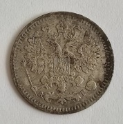 5 kopiejek 1892 Rosja srebro