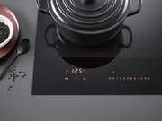 Płyta indukcyjna MIELE KM 7564 FL