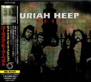 URIAH HEEP Best Japan CD unikat!