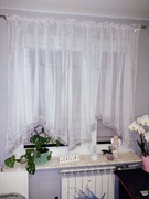 FIRANA FIRANKA GOTOWA KRÓTKA NA TAŚMIE 145X400  