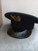 Czapka garnizonowa rondel Straż Miejska czarna rozm. 54 obwód 54 cm 