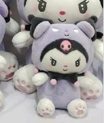 Maskotka kuromi dla dziewczynki  40cm