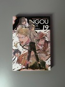 manga bungou stray dogs tom 19