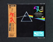 japońskie PaperSleeve CD Pink Floyd The Dark Side Of The Moon