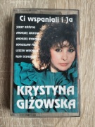 Kaseta magnetofonowa Krystyna Giżowska 