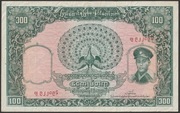 Birma 100 kyat 1958 - st