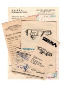 Zestaw dokumentów przyczepa typ 410b fiat 126p