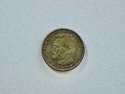 GENIALNA MONETA 10 ZŁ BOLESŁAW PRUS 1983 POLSKA PRL KOLEKCJONERSKA