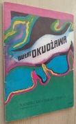 Bułat Okudżawa – Nadziei Amatorski Zespół 22 piosenki na głos i gitarę 