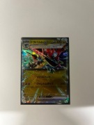 Dragapult ex RR 120/187 Terastal Festival sv8a Pokemon T5 Japanese