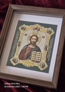 Ikona prawosławna w kiocie za szkłem JEZUS CHRYSTUS PANTOKRATOR. Zlocona.