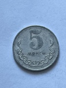 Mongolia 5 Mongo 1980 rok