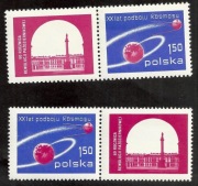 1977_Fi 2377** 60 roczn. Rewolucji Paźd. z bloku 5
