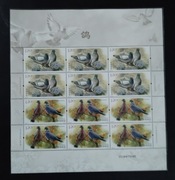 CHINY 2022 ** Pigeon Gołębie 2 Arkusze **