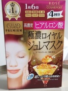 Kose, Premium, Royal Jelly Mask, Maseczki 5w1, PROMOCJA!