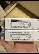 Transformatory eloktroniczne do żarówek halogenowych 12V -10sztuk