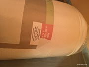 Materac na sprzedaż 140 na 200 nowy kupiony w Niemczech 