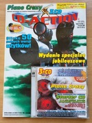 CD Action - kwiecień 2000 z płytami