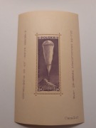 Blok czysty* z pełnym klejem i śladami po  podlepkach