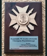 Ryngraf dywizjonu przeciwlotniczego